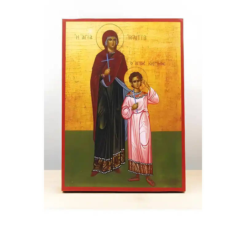 Σετ 2 τεμαχίων – Εικόνα Ορθοδοξίας με περίγραμμα χρυσό σε ξύλο Φλαμουρίας  με  βάση Άγιοι Κύρικος και Ιουλίττα, Ξύλινη Χειροποίητη Εικόνα Ελληνικής Premium Βυζαντινού Στυλ Κρεμασμένη σε ξύλινη πλάκα Χειροποίητη Ελληνορθόδοξη εικόνα του Ιησού Χριστού, Κρεμ
