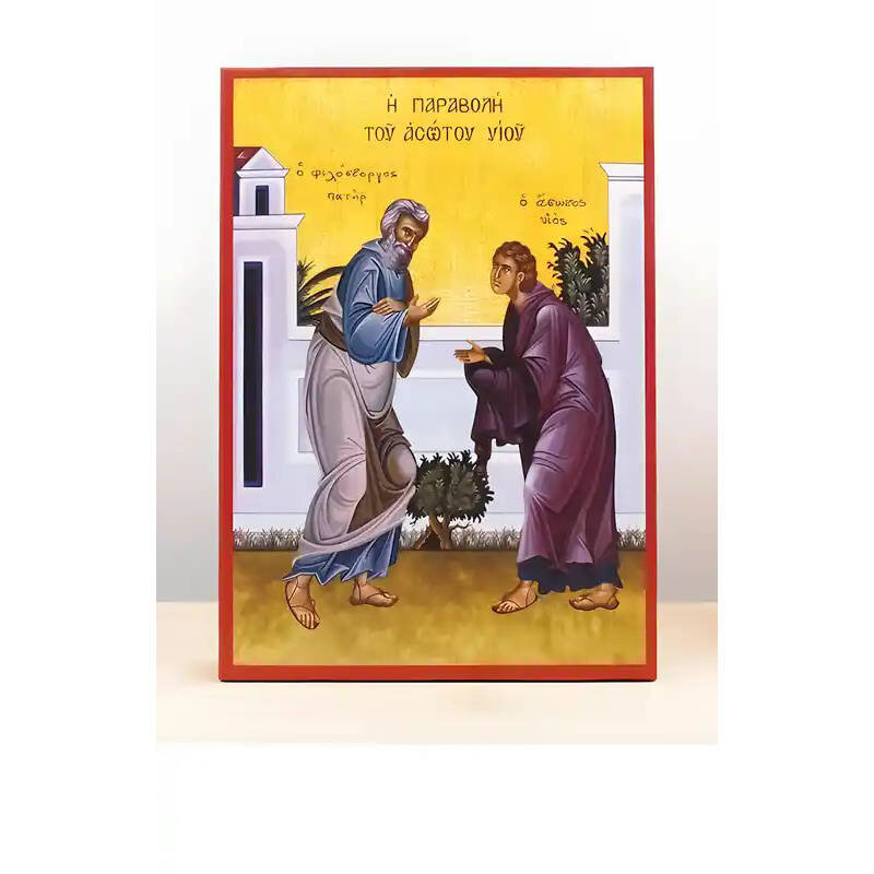 Εικόνα Ορθοδοξίας με περίγραμμα χρυσό σε ξύλο Φλαμουρίας  με  βάση Παραβολή του Ασώτου, Ξύλινη Χειροποίητη Εικόνα Ελληνικού Βυζαντινού Στυλ Κρεμασμένο σε ξύλινη πλάκα Θρησκευτικό θέμα Χειροποίητη Ελληνορθόδοξη εικόνα του Ιησού Χριστού, Κρεμαστή πλάκα βυζα