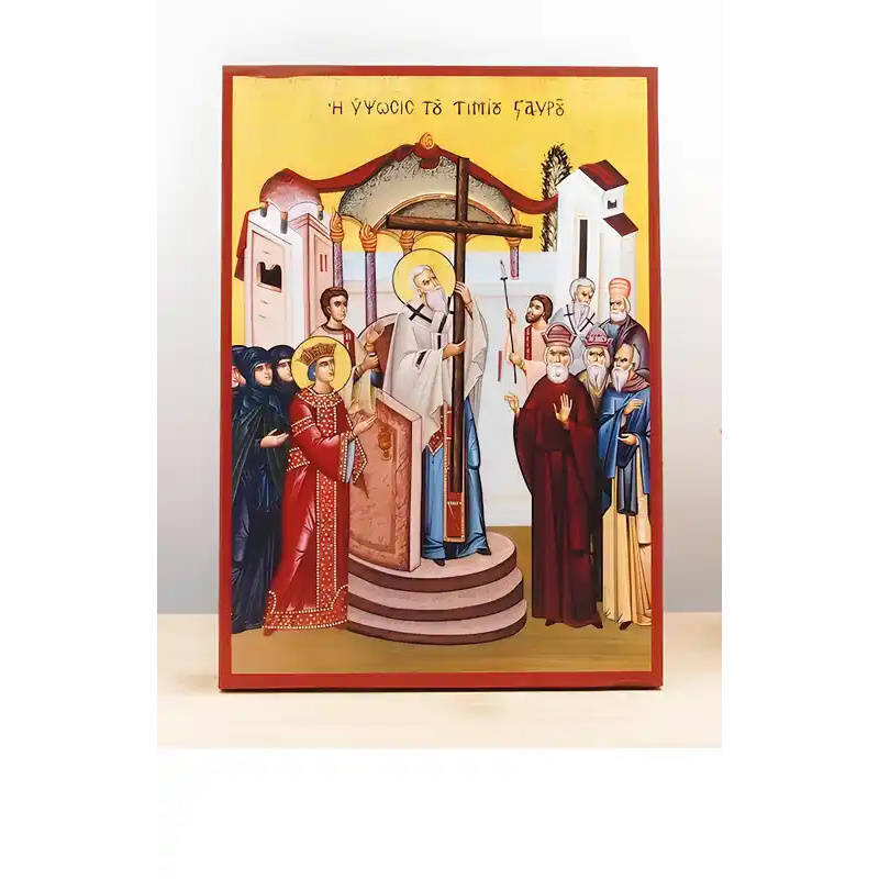 Σετ 2 τεμαχίων – Εικόνα Ορθοδοξίας με περίγραμμα χρυσό σε ξύλο Φλαμουρίας  με  βάση Ύψωση Τιμίου Σταυρού, Ξύλινη Χειροποίητη Εικόνα Ελληνικής Premium Βυζαντινού Στυλ Κρεμαστή σε ξύλινη πλάκα Θρησκευτικό θέμα Χειροποίητη Ελληνορθόδοξη εικόνα του Ιησού Χρισ