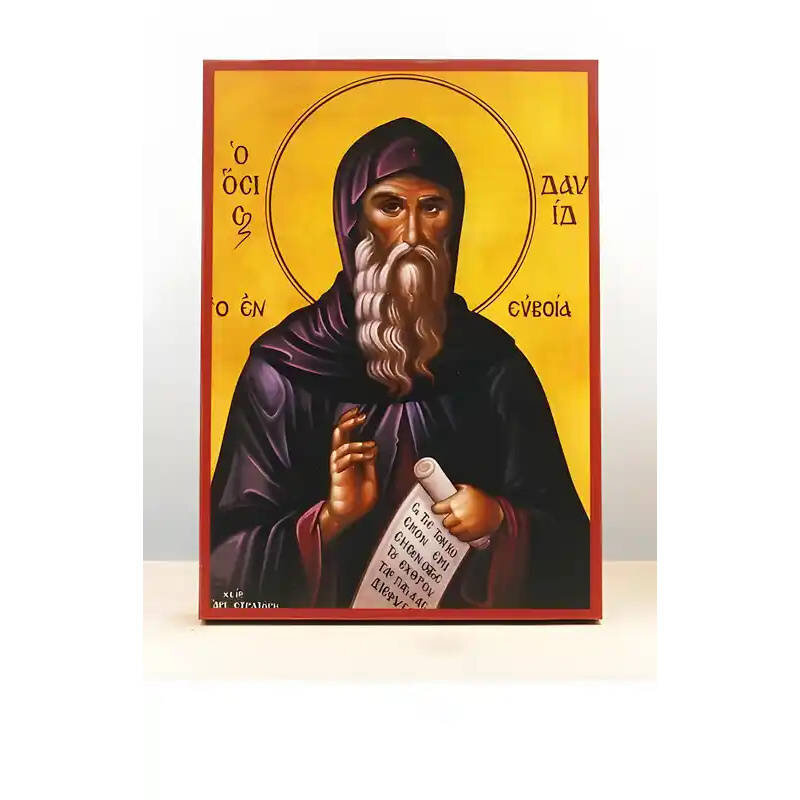 Σετ 2 τεμαχίων – Εικόνα Ορθοδοξίας με περίγραμμα χρυσό σε ξύλο Φλαμουρίας  με  βάση Άγιος Δαυίδ της Ευβοίας, Ξύλινη Χειροποίητη Εικόνα Ελληνικού Premium Βυζαντινού Στυλ Κρεμαστή σε ξύλινη πλάκα Θρησκευτικό θέμα Χειροποίητη Ελληνορθόδοξη εικόνα του Ιησού Χ