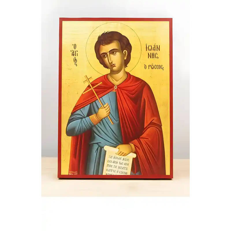Σετ 2 τεμαχίων – Εικόνα Ορθοδοξίας με περίγραμμα χρυσό σε ξύλο Φλαμουρίας  με  βάση Άγιος Ιωάννης ο Ρώσος, Ξύλινη Χειροποίητη Εικόνα Ελληνικής Premium Βυζαντινού Στυλ Κρεμασμένη σε ξύλινη πλάκα Χειροποίητη Ελληνορθόδοξη εικόνα του Ιησού Χριστού, Κρεμαστή
