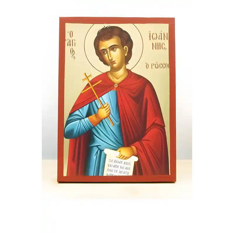 Εικόνα Ορθοδοξίας με περίγραμμα χρυσό σε ξύλο Φλαμουρίας  με  βάση Άγιος Ιωάννης ο Ρώσος, Ξύλινη Χειροποίητη Εικόνα με Ψηφιακή Εκτύπωση Ελληνικό Premium Βυζαντινού Στυλ Κρεμαστό Ορθόδοξο Θρησκευτικό Θέμα Χειροποίητη Ελληνορθόδοξη εικόνα του Ιησού Χριστού,