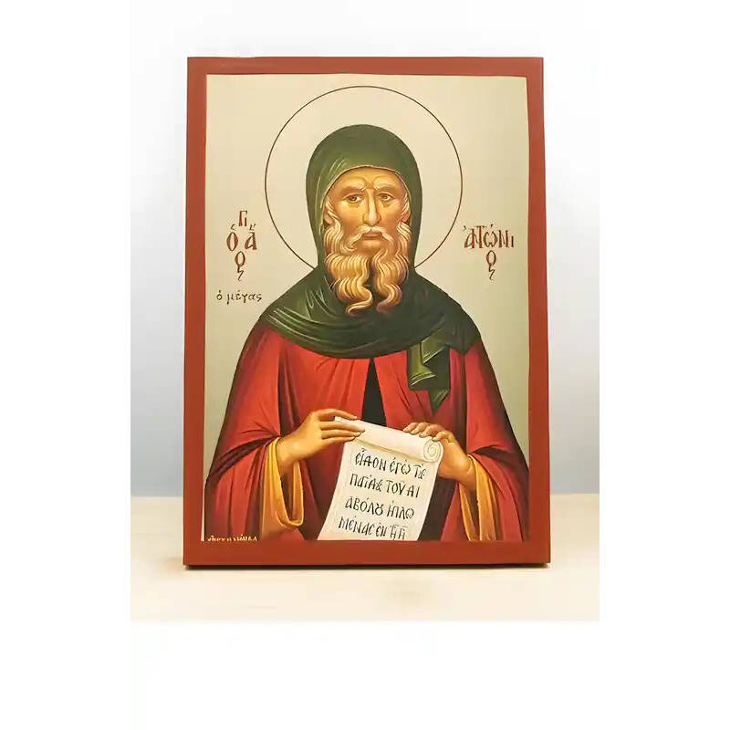 Εικόνα Ορθοδοξίας με περίγραμμα χρυσό σε ξύλο Φλαμουρίας  με  βάση Άγιος Αντώνιος ο Μέγας, Ξύλινη χειροποίητη εικόνα μεΨηφιακή Εκτύπωση θρησκευτικό θέμα Ελληνικό Premium Βυζαντινού ρυθμού Χειροποίητη Ελληνορθόδοξη εικόνα του Ιησού Χριστού, Κρεμαστή πλάκα