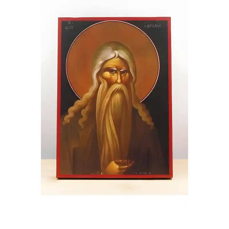 Εικόνα Ορθοδοξίας με περίγραμμα χρυσό σε ξύλο Φλαμουρίας  με  βάση Αβραάμ ο Δίκαιος, Ξύλινη Χειροποίητη Εικόνα Ελληνικής Premium Βυζαντινού Στυλ Κρεμασμένη σε ξύλινη πλάκα Χειροποίητη Ελληνορθόδοξη εικόνα του Ιησού Χριστού, Κρεμαστή πλάκα βυζαντινής τέχνη