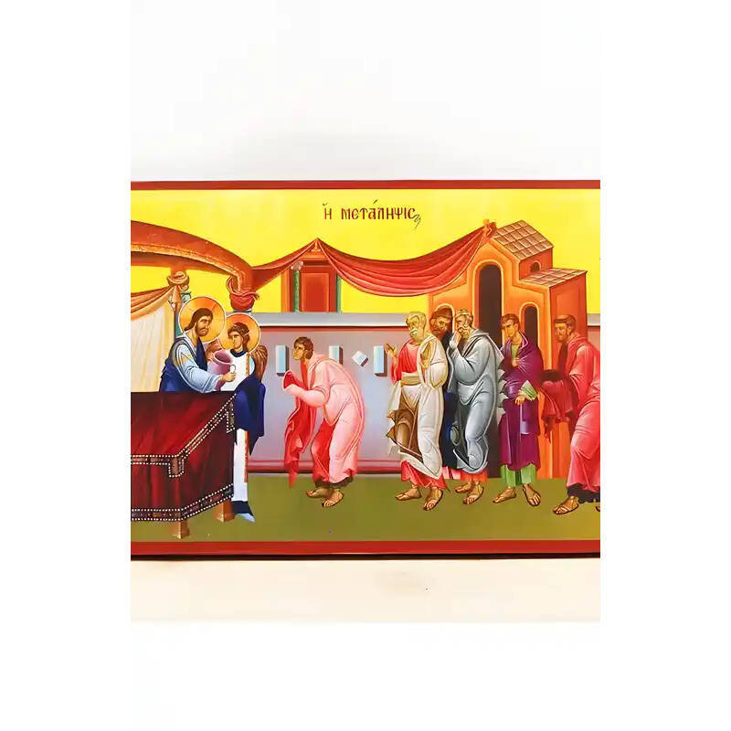 Εικόνα Ορθοδοξίας με περίγραμμα χρυσό σε ξύλο Φλαμουρίας  με  βάση Ευχαριστιακή Κοινωνία του Αίματος του Ιησού Χριστού Μετάληψη, Ξύλινη Χειροποίητη Εικόνα Ελληνικής Premium Βυζαντινής τεχνοτροπίας Κρεμασμένη σε ξύλινη πλάκα Χειροποίητη Ελληνορθόδοξη εικόν