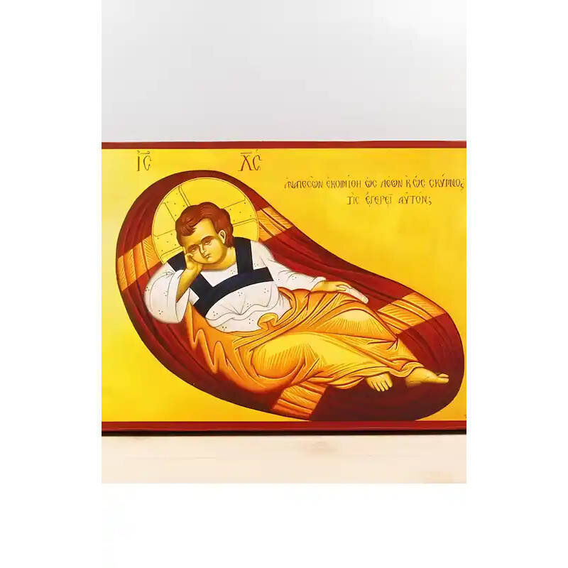 Εικόνα Ορθοδοξίας με περίγραμμα χρυσό σε ξύλο Φλαμουρίας  με  βάση Jesus Christ Anapeson - Christ's Unsleeping Eye, Ξύλινη Χειροποίητη Εικόνα Ελληνική Premium Βυζαντινού Στυλ τοίχου Κρεμασμένη σε ξύλινη πλάκα Θρησκευτικό Χειροποίητη Ελληνορθόδοξη εικόνα τ