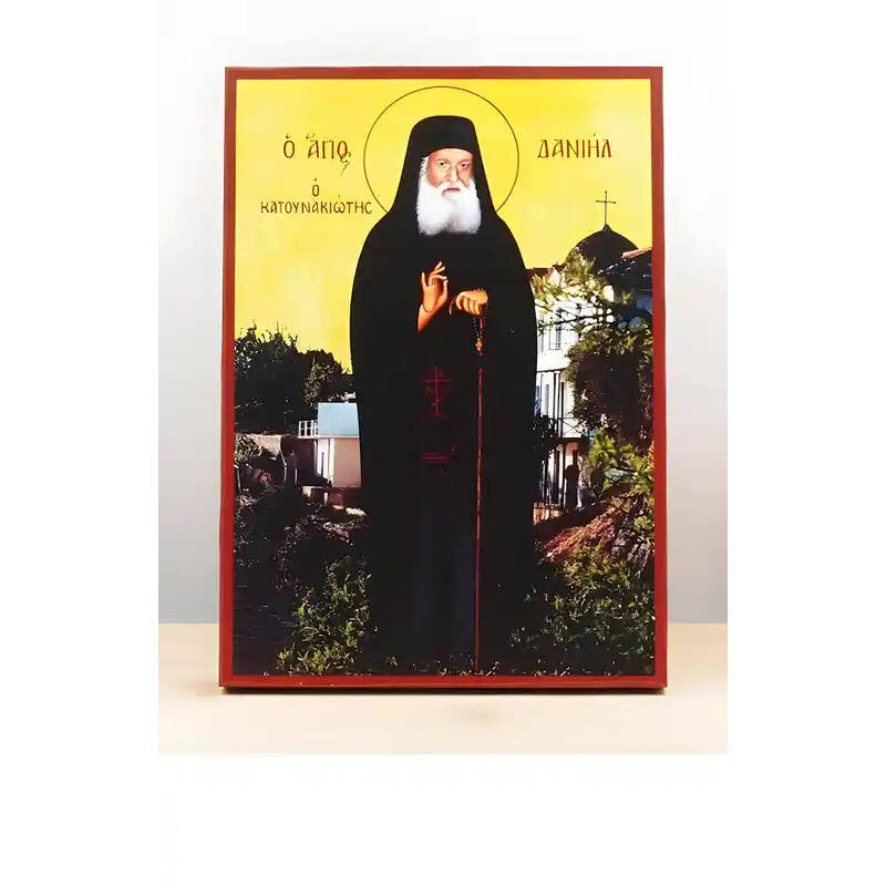 Εικόνα Ορθοδοξίας με περίγραμμα χρυσό σε ξύλο Φλαμουρίας  με  βάση Άγιος Δανιήλ Κατουνακιώτης Σμύρνης, Ξύλινη Χειροποίητη Εικόνα Ελληνικού Βυζαντινού Στυλ Κρεμαστή σε ξύλινη πλάκα Θρησκευτικό Θέμα Χειροποίητη Ελληνορθόδοξη εικόνα του Ιησού Χριστού, Κρεμασ