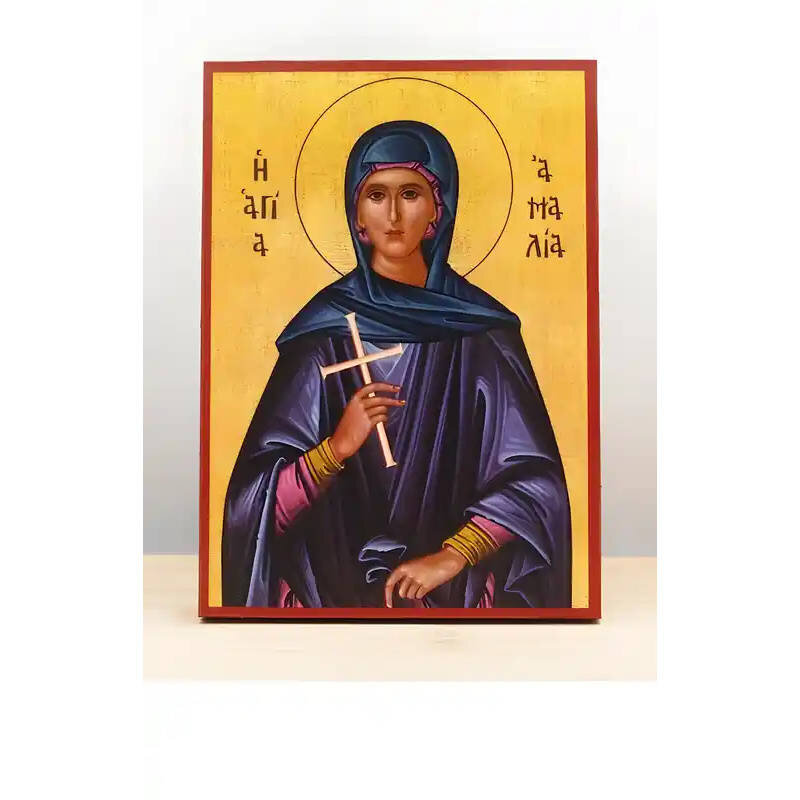 Εικόνα Ορθοδοξίας με περίγραμμα χρυσό σε ξύλο Φλαμουρίας  με  βάση Αγία «Αμαλία» Αμαλβέργα του Maubeuge, Ξύλινη Χειροποίητη Εικόνα Ελληνικού Premium Βυζαντινού Στυλ Κρεμαστή σε ξύλινη πλάκα Θρησκευτικό θέμα Χειροποίητη Ελληνορθόδοξη εικόνα του Ιησού Χριστ