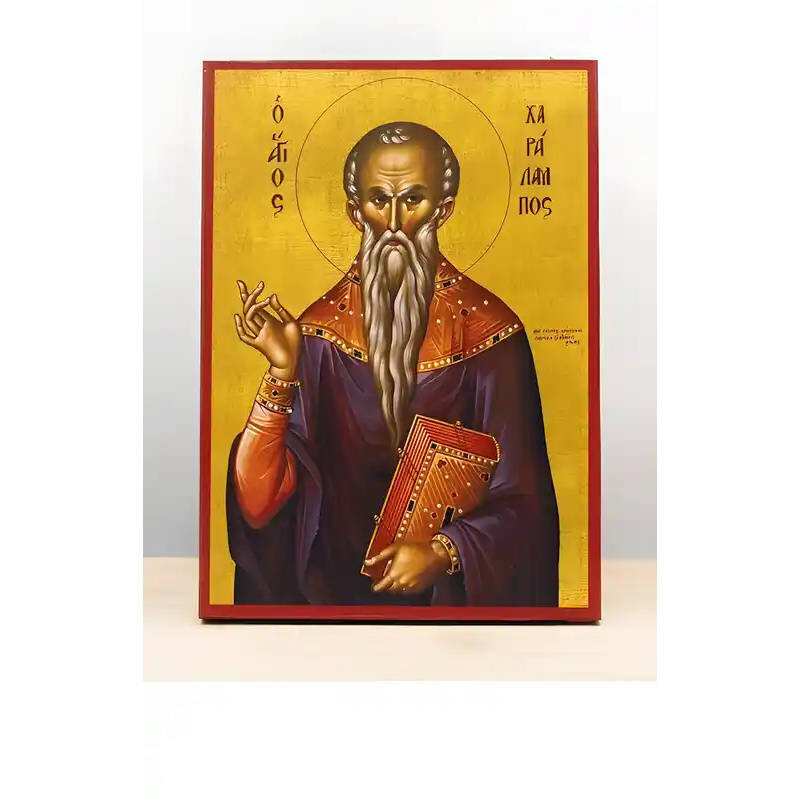 Εικόνα Ορθοδοξίας με περίγραμμα χρυσό σε ξύλο Φλαμουρίας  με  βάση Άγιος Χαράλαμπος, Ξύλινη Χειροποίητη Εικόνα Ελληνικού Premium Βυζαντινού Στυλ Κρεμαστή σε ξύλινη πλάκα Θρησκευτικό θέμα Χειροποίητη Ελληνορθόδοξη εικόνα του Ιησού Χριστού, Κρεμαστή πλάκα β