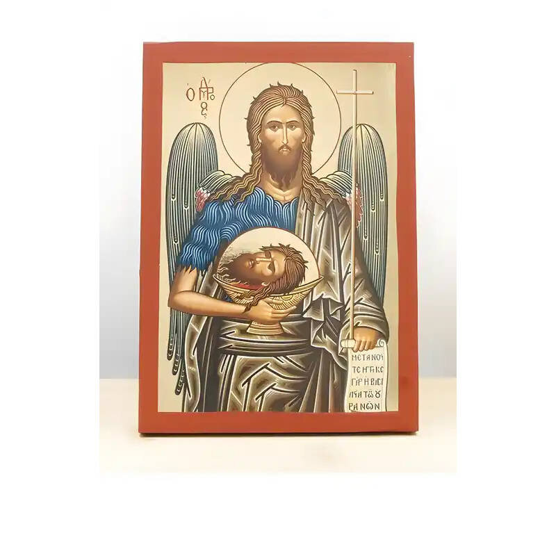Εικόνα Ορθοδοξίας με περίγραμμα χρυσό σε ξύλο Φλαμουρίας  με  βάση Άγιος Ιωάννης ο Βαπτιστής, Ξύλινη χειροποίητη εικόνα μεΨηφιακή Εκτύπωση θρησκευτικό θέμα Ελληνικό Premium Βυζαντινού ύφους Χειροποίητη Ελληνορθόδοξη εικόνα του Ιησού Χριστού, Κρεμαστή πλάκ