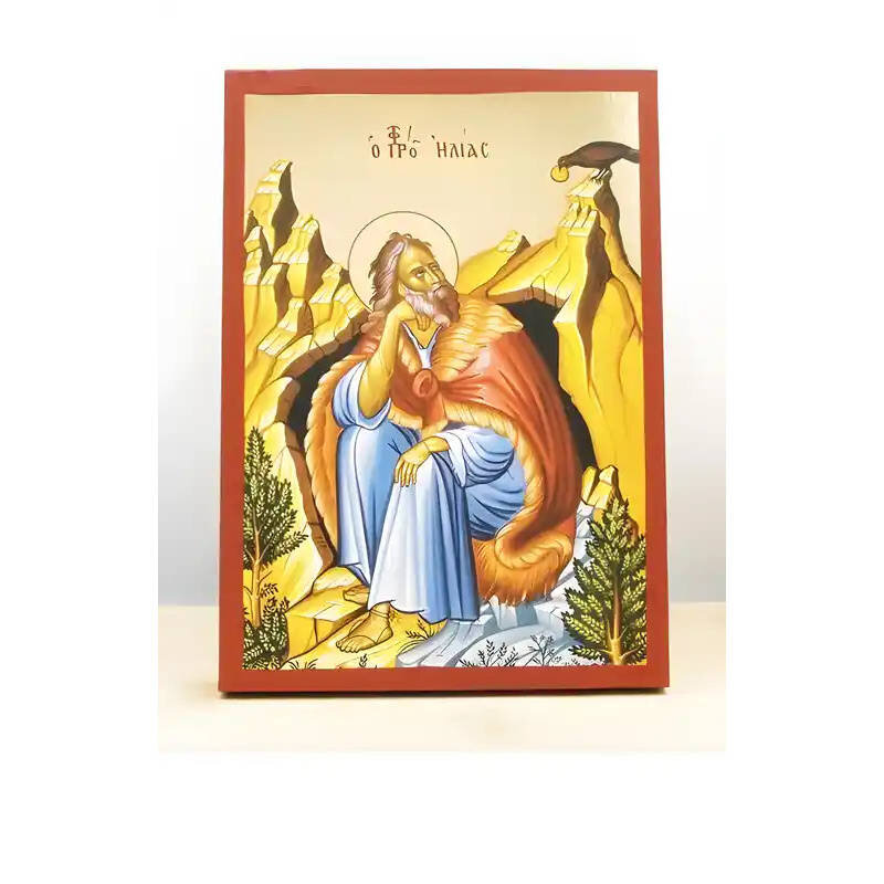 Εικόνα Ορθοδοξίας με περίγραμμα χρυσό σε ξύλο Φλαμουρίας  με  βάση Άγιος Προφήτης Ηλίας ή Ηλίας, Ξύλινη Χειροποίητη Εικόνα με Ψηφιακή Εκτύπωση Ελληνικό Premium Βυζαντινού Στυλ Κρεμαστό τοίχου Θρησκευτικό Θέμα Χειροποίητη Ελληνορθόδοξη εικόνα του Ιησού Χρι