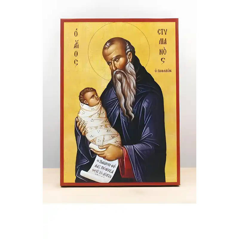 Εικόνα Ορθοδοξίας με περίγραμμα χρυσό σε ξύλο Φλαμουρίας  με  βάση Άγιος Στυλιανός Παφλαγονίας, Ξύλινη Χειροποίητη Εικόνα Ελληνικού Βυζαντινού Στυλ Κρεμαστή σε ξύλινη πλάκα Χειροποίητη Ελληνορθόδοξη εικόνα του Ιησού Χριστού, Κρεμαστή πλάκα βυζαντινής τέχν
