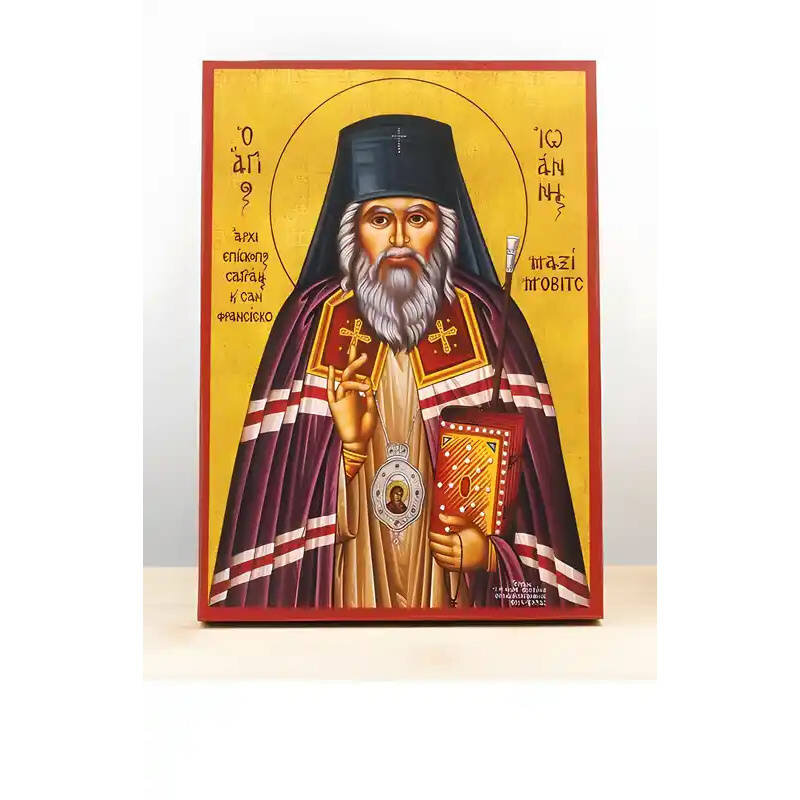 Εικόνα Ορθοδοξίας με περίγραμμα χρυσό σε ξύλο Φλαμουρίας  με  βάση Άγιος Ιωάννης Μαξίμοβιτς ο Θαυματουργός, Ξύλινη Χειροποίητη Εικόνα Ελληνικού Premium Βυζαντινού Στυλ Κρεμασμένο σε ξύλινη πλάκα Θρησκευτικό θέμα Χειροποίητη Ελληνορθόδοξη εικόνα του Ιησού