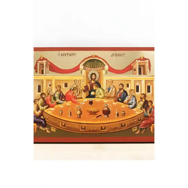 Εικόνα Ορθοδοξίας με περίγραμμα χρυσό σε ξύλο Φλαμουρίας  με  βάση Ο Μυστικός Δείπνος, Ιησούς Χριστός με Αποστόλους, Ξύλινη Χειροποίητη Εικόνα με Φύλλο Χρυσού Αλουμινίου Κρεμασμένο σε ξύλινη πλάκα Ελληνικού Βυζαντινού Στυλ Χειροποίητη Ελληνορθόδοξη εικόνα