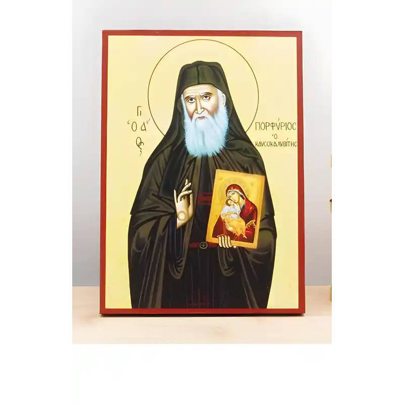 Εικόνα Ορθοδοξίας με περίγραμμα χρυσό σε ξύλο Φλαμουρίας  με  βάση Άγιος Πορφύριος Καυσοκαλυβίων, Ξύλινη Χειροποίητη Εικόνα Ελληνικού Βυζαντινού Στυλ Κρεμασμένη σε ξύλινη πλάκα Χειροποίητη Ελληνορθόδοξη εικόνα του Ιησού Χριστού, Κρεμαστή πλάκα βυζαντινής