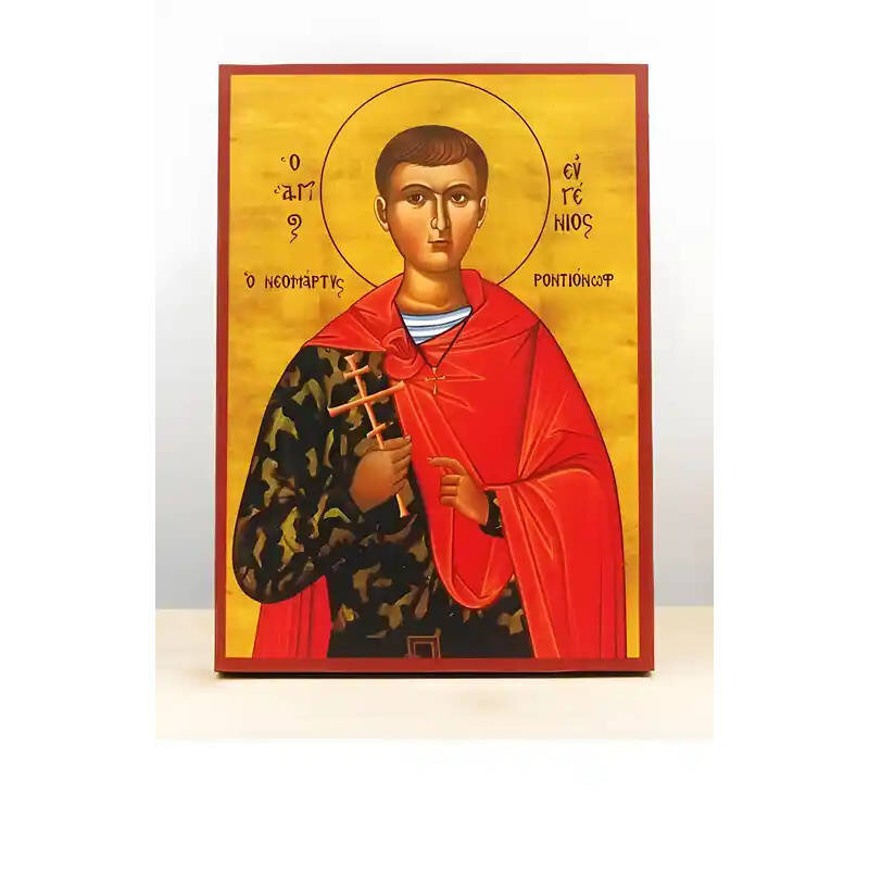 Εικόνα Ορθοδοξίας με περίγραμμα χρυσό σε ξύλο Φλαμουρίας  με  βάση Άγιος Ευγένιος «Ευγένιος» Ροντιονόφ, Ξύλινη Χειροποίητη Εικόνα Ελληνικού Βυζαντινού Στυλ Κρεμασμένη σε ξύλινη πλάκα Χειροποίητη Ελληνορθόδοξη εικόνα του Ιησού Χριστού, Κρεμαστή πλάκα βυζαν