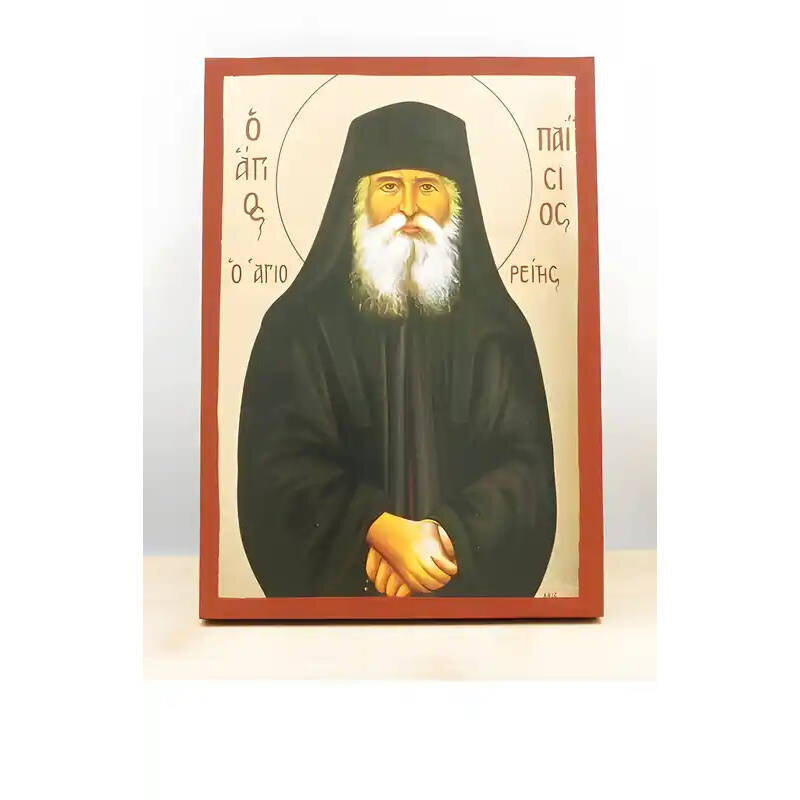 Εικόνα Ορθοδοξίας με περίγραμμα χρυσό σε ξύλο Φλαμουρίας  με  βάση Άγιος Παΐσιος ο Αγιορείτης, Ξύλινη Χειροποίητη Εικόνα μεΨηφιακή Εκτύπωση Ελληνικού Premium Βυζαντινού Στυλ Κρεμαστό τοίχου Θρησκευτικό Θέμα Χειροποίητη Ελληνορθόδοξη εικόνα του Ιησού Χριστ
