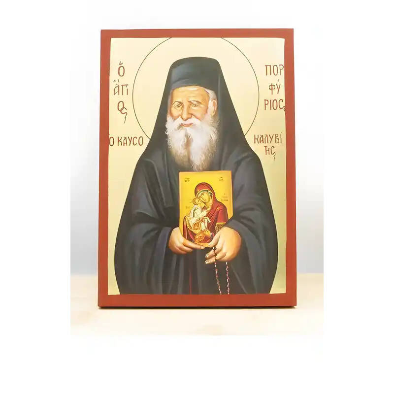 Εικόνα Ορθοδοξίας με περίγραμμα χρυσό σε ξύλο Φλαμουρίας  με  βάση Άγιος Πορφύριος Καυσοκαλυβίων, Ξύλινη Χειροποίητη Εικόνα με Φύλλο Χρυσού Ελληνικού Βυζαντινού Στυλ Επιτοίχιας Θρησκευτικό Θέμα Χειροποίητη Ελληνορθόδοξη εικόνα του Ιησού Χριστού, Κρεμαστή