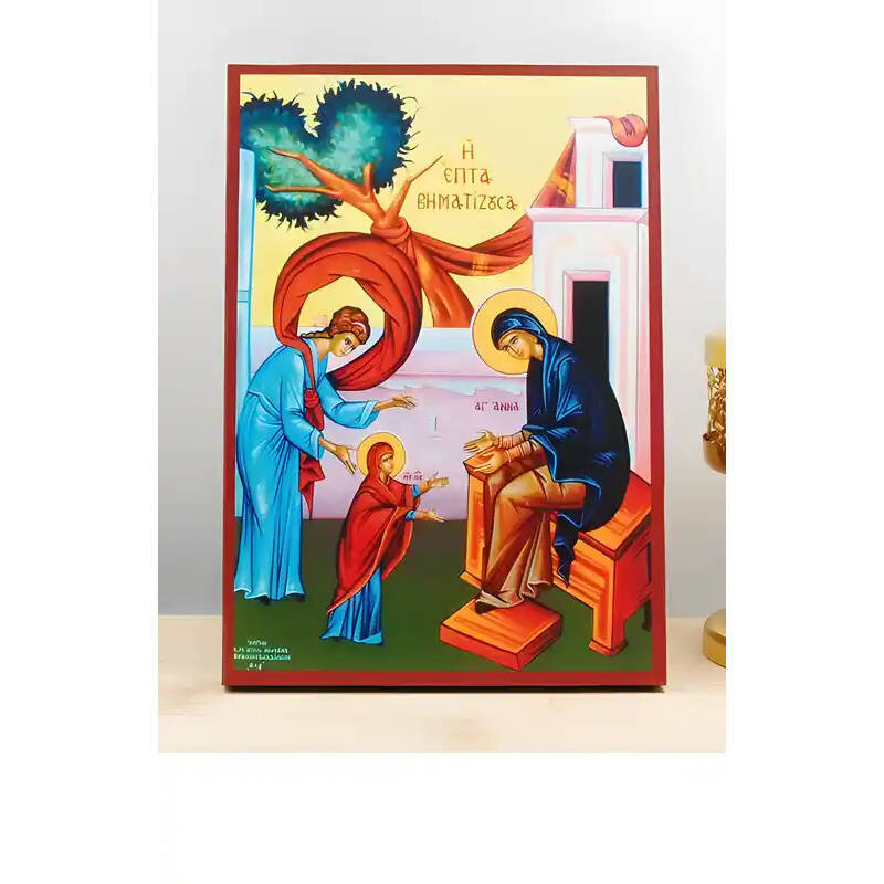 Εικόνα Ορθοδοξίας με περίγραμμα χρυσό σε ξύλο Φλαμουρίας  με  βάση Πρώτα Βήματα της Παναγίας "Επτά Βήματα", Ξύλινη Χειροποίητη Εικόνα Ελληνικής Premium Βυζαντινού Στυλ Κρεμαστή σε Ξύλινη Πλάκα Θρησκευτικό Χειροποίητη Ελληνορθόδοξη εικόνα του Ιησού Χριστού