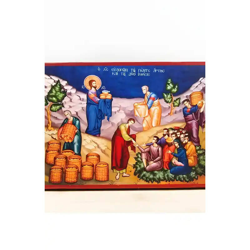 Εικόνα Ορθοδοξίας με περίγραμμα χρυσό σε ξύλο Φλαμουρίας  με  βάση Ο Ιησούς Χριστός Τροφοδοτεί το Πλήθος, Ξύλινη Χειροποίητη Εικόνα Ελληνικού Premium Βυζαντινού Στυλ Τοίχος Κρεμασμένο σε ξύλινη Πλάκα Ορθόδοξο Θρησκευτικό Θέμα Χειροποίητη Ελληνορθόδοξη εικ