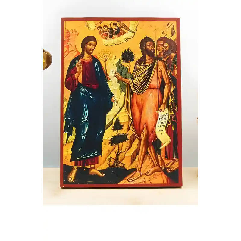 Εικόνα Ορθοδοξίας με περίγραμμα χρυσό σε ξύλο Φλαμουρίας  με  βάση Ο Ιησούς Χριστός και ο Άγιος Ιωάννης ο Πρόδρομος «Ιδού το αρνί του Θεού», Ξύλινη Χειροποίητη Εικόνα Ελληνικού Βυζαντινού Στυλ Κρεμασμένη σε Πλάκα Χειροποίητη Ελληνορθόδοξη εικόνα του Ιησού