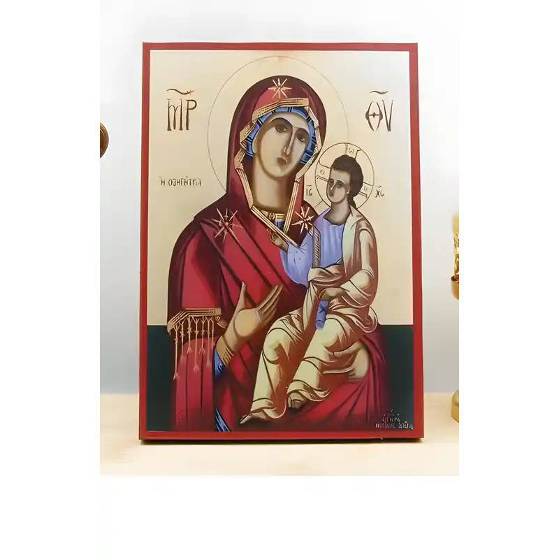 Εικόνα Ορθοδοξίας με περίγραμμα χρυσό σε ξύλο Φλαμουρίας  με  βάση Η Παναγία η Οδηγήτρια με τον Ιησού, Ξύλινη Χειροποίητη Εικόνα Ελληνικού Βυζαντινού Στυλ Κρεμαστή σε Ξύλινη Πλάκα Θρησκευτικό Θέμα Χειροποίητη Ελληνορθόδοξη εικόνα του Ιησού Χριστού, Κρεμασ