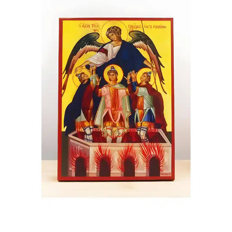 Εικόνα Ορθοδοξίας με περίγραμμα χρυσό σε ξύλο Φλαμουρίας  με  βάση The Three Childrens in Camino “Abdenago, Shadrach and Misach”, Ξύλινη Χειροποίητη Εικόνα Ελληνικού Premium Βυζαντινού Στυλ Κρεμασμένη σε Πλάκα Χειροποίητη Ελληνορθόδοξη εικόνα του Ιησού Χρ