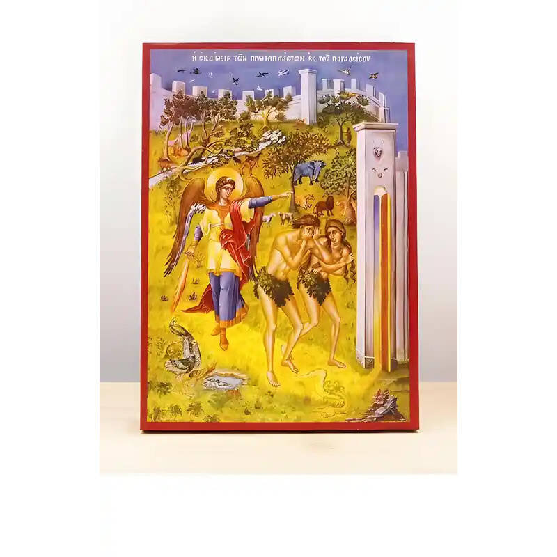 Εικόνα Ορθοδοξίας με περίγραμμα χρυσό σε ξύλο Φλαμουρίας  με  βάση Εκδίωξη του Αδάμ και της Εύας από τον Κήπο της Εδέμ, Ξύλινη Χειροποίητη Εικόνα Ελληνικού Premium Βυζαντινού Στυλ τοίχου Κρεμασμένη σε ξύλινη πλάκα Θρησκευτικό Χειροποίητη Ελληνορθόδοξη εικ