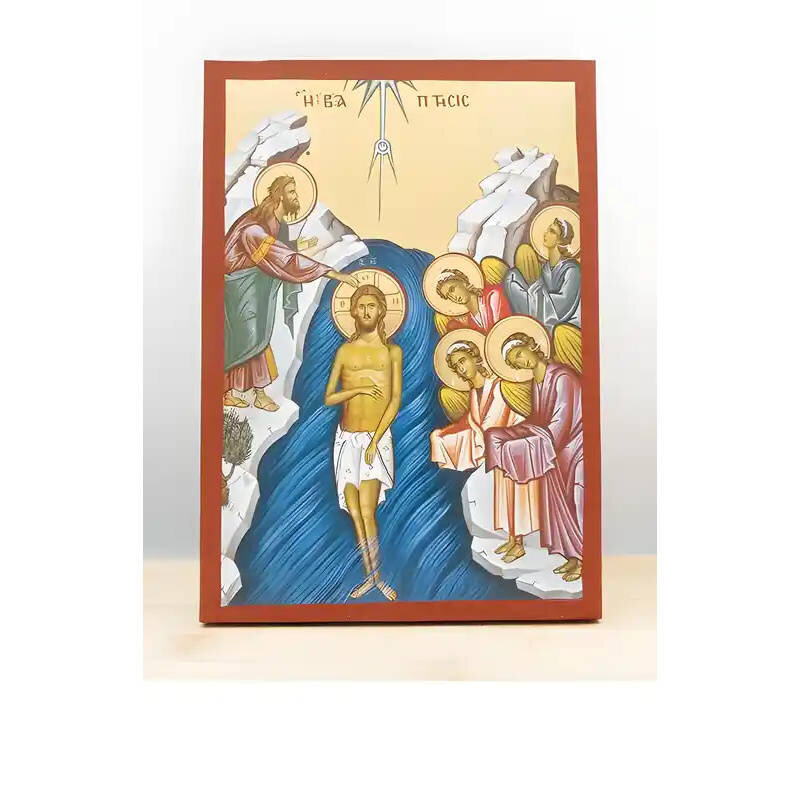 Εικόνα Ορθοδοξίας με περίγραμμα χρυσό σε ξύλο Φλαμουρίας  με  βάση Η Βάπτιση του Ιησού Χριστού, Ξύλινη Χειροποίητη Εικόνα με  Ψηφιακή Εκτύπωση Ελληνικού Premium Βυζαντινού Στυλ Κρεμασμένο σε ξύλινη πλάκα Θρησκευτικό θέμα Χειροποίητη Ελληνορθόδοξη εικόνα τ