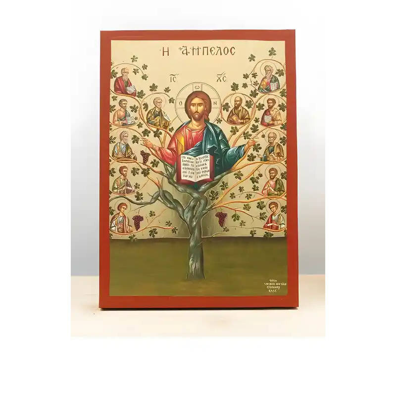 Εικόνα Ορθοδοξίας με περίγραμμα χρυσό σε ξύλο Φλαμουρίας  με  βάση Ο Ιησούς Χριστός με τους Αποστόλους στο Αμπέλου "Άμπελος", Ξύλινη Χειροποίητη Εικόνα με Φύλλο Χρυσού Ελληνικού Βυζαντινού Στυλ Κρεμαστή σε Πλάκα Χειροποίητη Ελληνορθόδοξη εικόνα του Ιησού