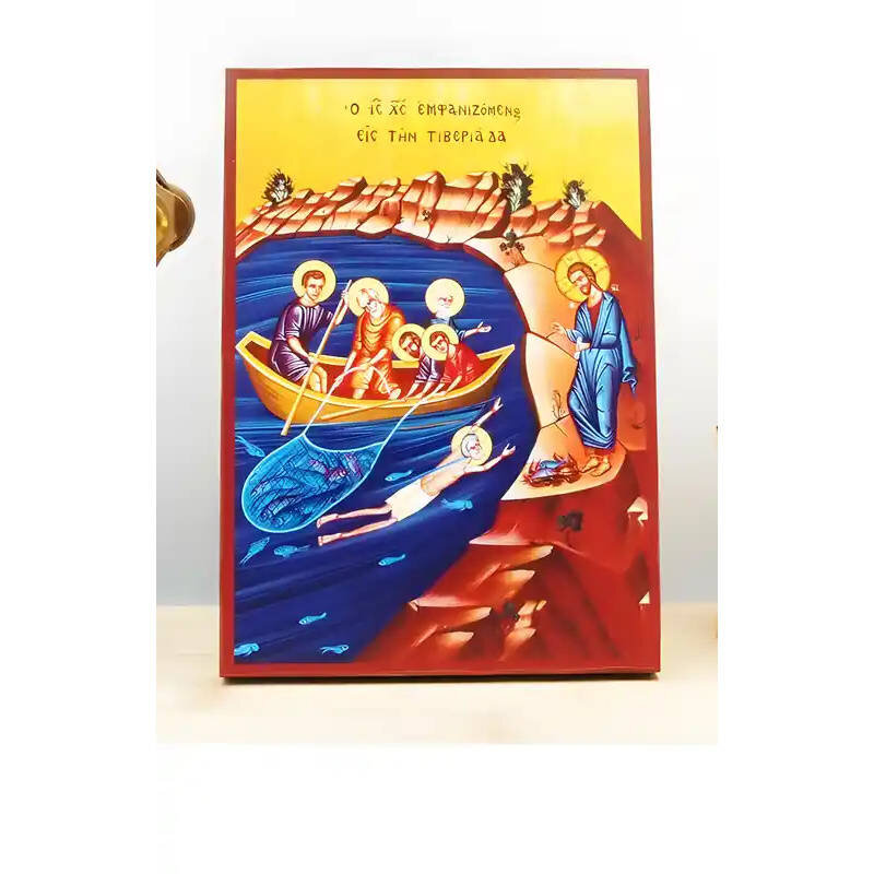 Εικόνα Ορθοδοξίας με περίγραμμα χρυσό σε ξύλο Φλαμουρίας  με  βάση Η εμφάνιση του Ιησού Χριστού στους Αποστόλους δίπλα στη Θάλασσα της Τιβεριάδας, Ξύλινη Χειροποίητη Εικόνα Ελληνικής Βυζαντινής Στυλ Κρεμαστή Χειροποίητη Ελληνορθόδοξη εικόνα του Ιησού Χρισ
