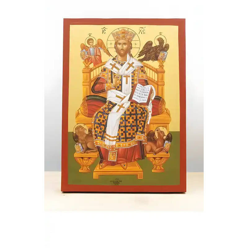 Εικόνα Ορθοδοξίας με περίγραμμα χρυσό σε ξύλο Φλαμουρίας  με  βάση Ιησούς Χριστός ο Μέγας Αρχιερέας. Ξύλινη Χειροποίητη Εικόνα μεΨηφιακή Εκτύπωση Ελληνικού Premium Βυζαντινού Στυλ Κρεμασμένο σε ξύλινη πλάκα Θρησκευτικό Χειροποίητη Ελληνορθόδοξη εικόνα του