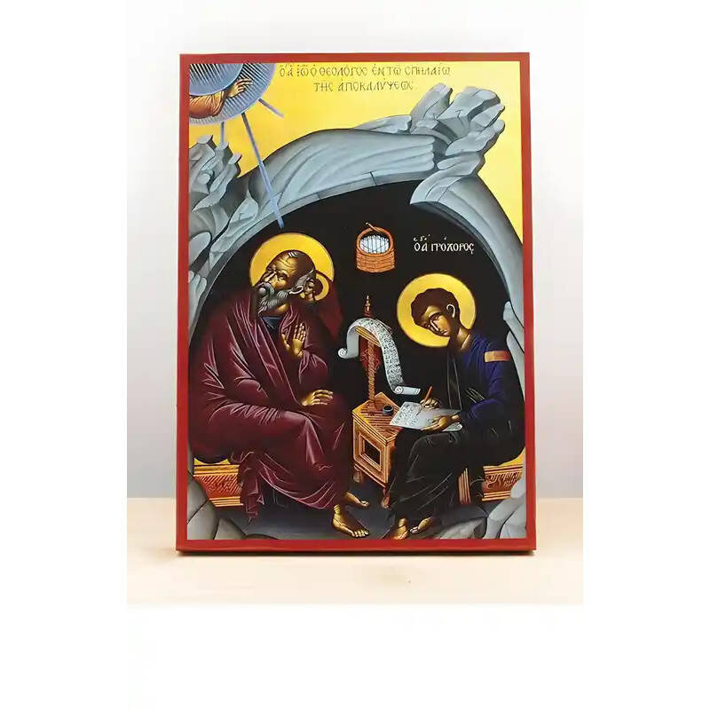 Εικόνα Ορθοδοξίας με περίγραμμα χρυσό σε ξύλο Φλαμουρίας  με  βάση Ο Άγιος Ιωάννης ο Θεολόγος στο Σπήλαιο της Αποκάλυψης, Ξύλινη Χειροποίητη Εικόνα Ελληνικού Βυζαντινού Στυλ Κρεμασμένη σε ξύλινη πλάκα Χειροποίητη Ελληνορθόδοξη εικόνα του Ιησού Χριστού, Κρ