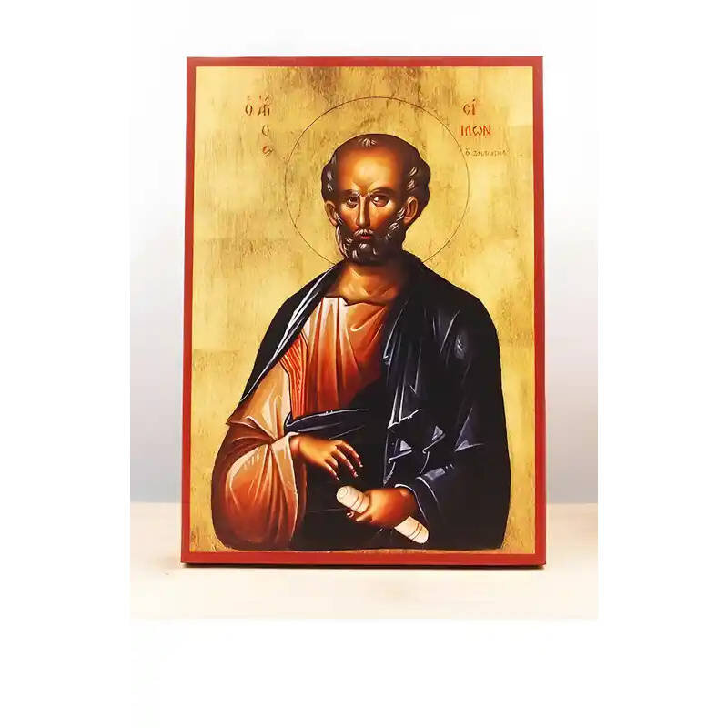 Εικόνα Ορθοδοξίας με περίγραμμα χρυσό σε ξύλο Φλαμουρίας  με  βάση Άγιος Απόστολος Σίμων ο Ζηλωτής, Ξύλινη Χειροποίητη Εικόνα Ελληνικού Βυζαντινού Στυλ Κρεμαστή σε ξύλινη πλάκα Θρησκευτικό θέμα Χειροποίητη Ελληνορθόδοξη εικόνα του Ιησού Χριστού, Κρεμαστή