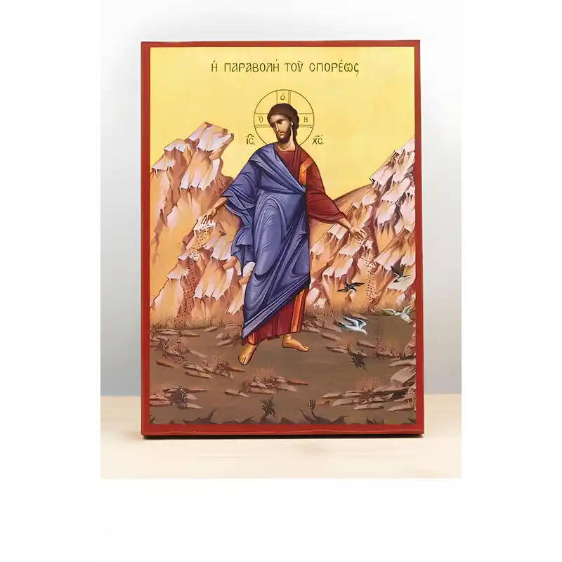 Εικόνα Ορθοδοξίας με περίγραμμα χρυσό σε ξύλο Φλαμουρίας  με  βάση Ιησούς Χριστός Ο Σπορέας, Ξύλινη Χειροποίητη Εικόνα Ελληνικού Premium Βυζαντινού Στυλ Κρεμασμένο σε ξύλινη πλάκα Θρησκευτικό θέμα Χειροποίητη Ελληνορθόδοξη εικόνα του Ιησού Χριστού, Κρεμασ