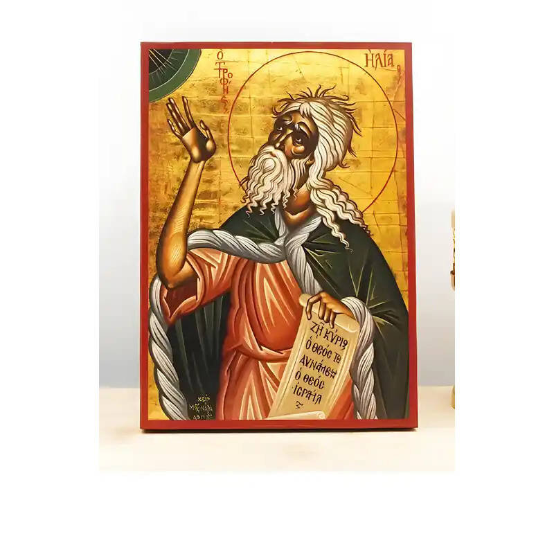 Εικόνα Ορθοδοξίας με περίγραμμα χρυσό σε ξύλο Φλαμουρίας  με  βάση Άγιος Προφήτης Ηλίας ή Ηλίας, Ξύλινη Χειροποίητη Εικόνα Ελληνικού Premium Βυζαντινού Στυλ Κρεμασμένο σε ξύλινη πλάκα Θρησκευτικό θέμα Χειροποίητη Ελληνορθόδοξη εικόνα του Ιησού Χριστού, Κρ