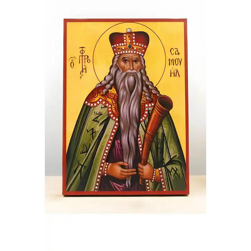 Εικόνα Ορθοδοξίας με περίγραμμα χρυσό σε ξύλο Φλαμουρίας  με  βάση Άγιος Προφήτης Σαμουήλ, Ξύλινη Χειροποίητη Εικόνα Ελληνικού Premium Βυζαντινού Στυλ Κρεμαστή σε ξύλινη πλάκα Θρησκευτικό θέμα Χειροποίητη Ελληνορθόδοξη εικόνα του Ιησού Χριστού, Κρεμαστή π