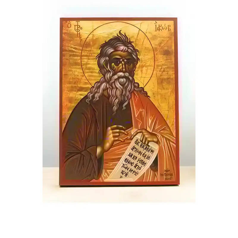 Εικόνα Ορθοδοξίας με περίγραμμα χρυσό σε ξύλο Φλαμουρίας  με  βάση Άγιος Προφήτης Ιάκωβος, Ξύλινη Χειροποίητη Εικόνα Ελληνικού Premium Βυζαντινού Στυλ Κρεμαστή σε ξύλινη πλάκα Θρησκευτικό θέμα Χειροποίητη Ελληνορθόδοξη εικόνα του Ιησού Χριστού, Κρεμαστή π