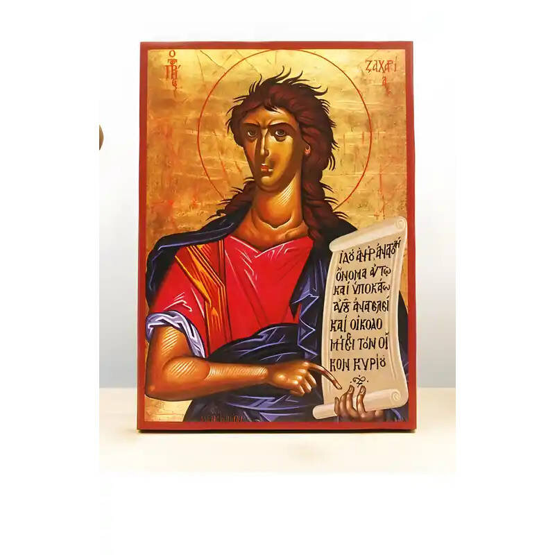Εικόνα Ορθοδοξίας με περίγραμμα χρυσό σε ξύλο Φλαμουρίας  με  βάση Άγιος Προφήτης Ζαχαρίας, Ξύλινη Χειροποίητη Εικόνα Ελληνικού Premium Βυζαντινού Στυλ Κρεμαστή σε ξύλινη πλάκα Θρησκευτικό θέμα Χειροποίητη Ελληνορθόδοξη εικόνα του Ιησού Χριστού, Κρεμαστή