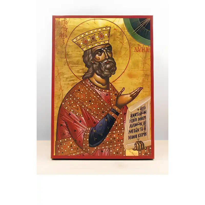 Εικόνα Ορθοδοξίας με περίγραμμα χρυσό σε ξύλο Φλαμουρίας  με  βάση Άγιος Προφήτης Δαυίδ, Ξύλινη Χειροποίητη Εικόνα Ελληνικού Premium Βυζαντινού Στυλ Κρεμαστή σε ξύλινη πλάκα Θρησκευτικό θέμα Χειροποίητη Ελληνορθόδοξη εικόνα του Ιησού Χριστού, Κρεμαστή πλά