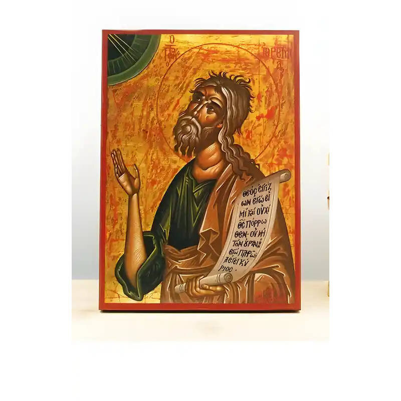 Εικόνα Ορθοδοξίας με περίγραμμα χρυσό σε ξύλο Φλαμουρίας  με  βάση Άγιος Προφήτης Ιερεμίας, Ξύλινη Χειροποίητη Εικόνα Ελληνικού Βυζαντινού Στυλ Κρεμαστή σε ξύλινη πλάκα Θρησκευτικό θέμα Χειροποίητη Ελληνορθόδοξη εικόνα του Ιησού Χριστού, Κρεμαστή πλάκα βυ