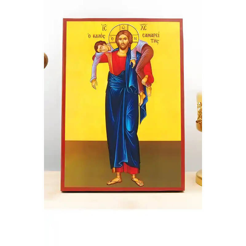 Εικόνα Ορθοδοξίας με περίγραμμα χρυσό σε ξύλο Φλαμουρίας  με  βάση Ιησούς Χριστός ο καλός Σαμαρείτης, Ξύλινη Χειροποίητη Εικόνα Ελληνικού Premium Βυζαντινού Στυλ Κρεμαστή σε ξύλινη πλάκα Θρησκευτικό θέμα Χειροποίητη Ελληνορθόδοξη εικόνα του Ιησού Χριστού,