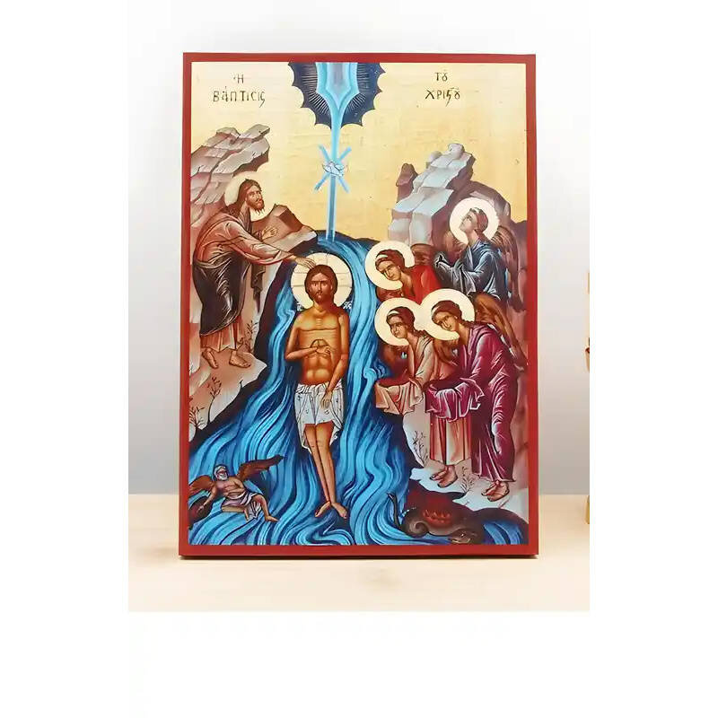 Εικόνα Ορθοδοξίας με περίγραμμα χρυσό σε ξύλο Φλαμουρίας  με  βάση Η Βάπτιση του Ιησού Χριστού, Ξύλινη Χειροποίητη Εικόνα Ελληνικού Premium Βυζαντινού Στυλ Κρεμασμένο σε ξύλινη πλάκα Ορθόδοξο Θρησκευτικό Θέμα Χειροποίητη Ελληνορθόδοξη εικόνα του Ιησού Χρι
