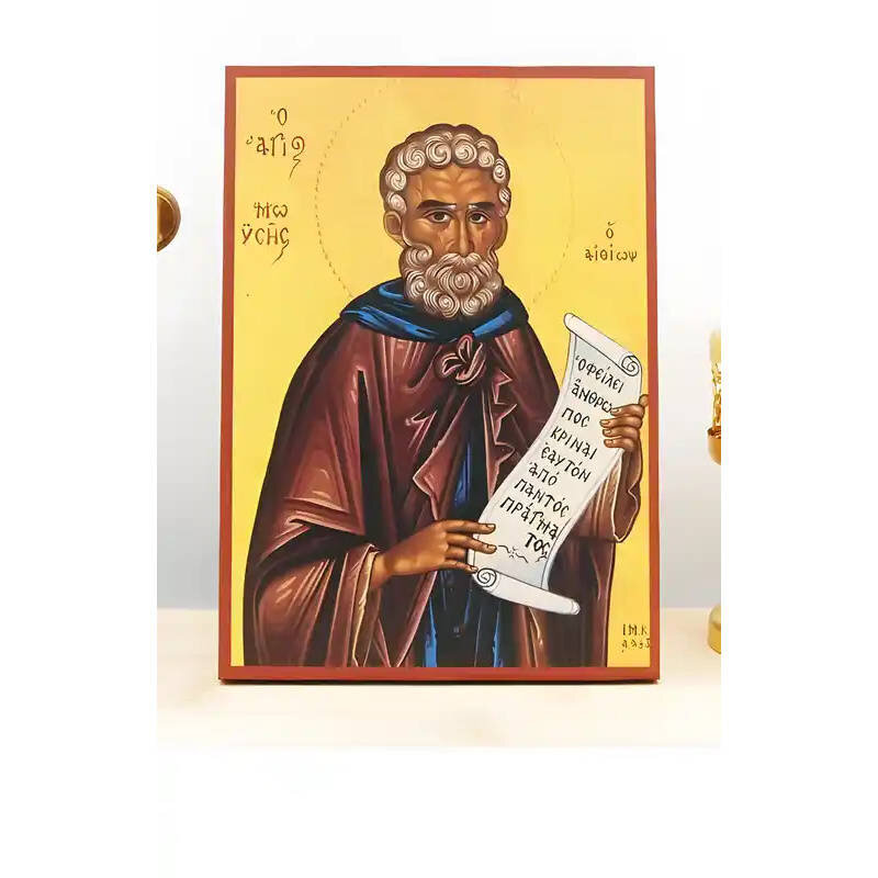 Σετ 2 τεμαχίων – Εικόνα Ορθοδοξίας με περίγραμμα χρυσό σε ξύλο Φλαμουρίας  με  βάση Άγιος Μωυσής ο Αιθίοπας, Ξύλινη Χειροποίητη Εικόνα Ελληνικού Βυζαντινού Στυλ Κρεμασμένη σε ξύλινη πλάκα Χειροποίητη Ελληνορθόδοξη εικόνα του Ιησού Χριστού, Κρεμαστή πλάκα