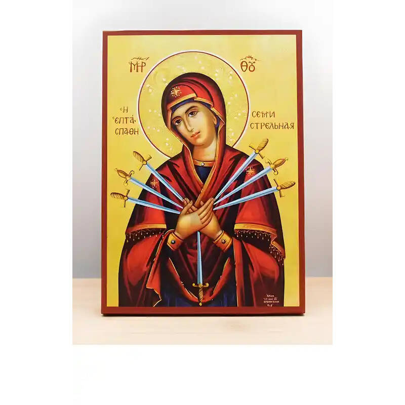 Εικόνα Ορθοδοξίας με περίγραμμα χρυσό σε ξύλο Φλαμουρίας  με  βάση Παναγία των Θλίψεων «Μαλακτικόν Καρδιών», Ξύλινη Χειροποίητη Εικόνα Ελληνικής Premium Βυζαντινού Στυλ τοίχου Κρεμασμένη σε Ξύλινη Πλάκα Θρησκευτικό Χειροποίητη Ελληνορθόδοξη εικόνα του Ιησ