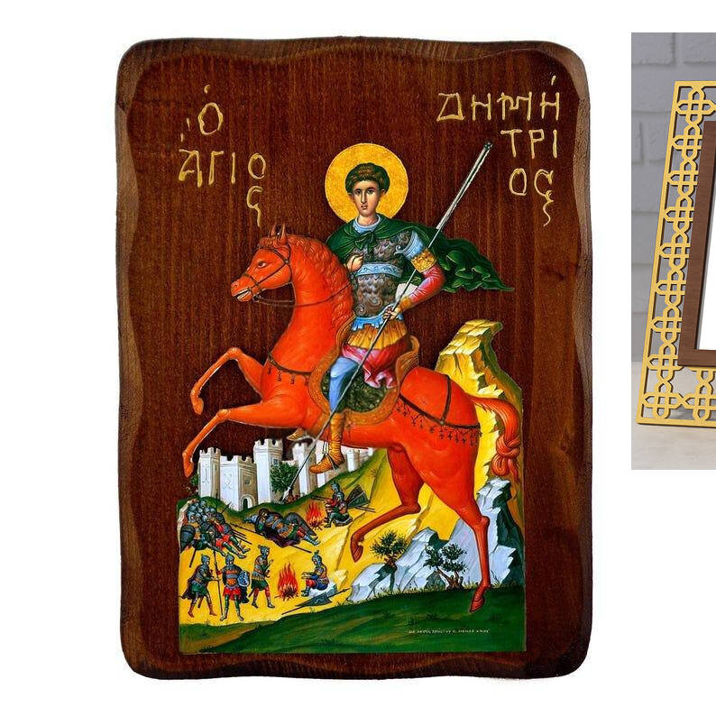 Εικόνα Ορθοδοξίας με περίγραμμα χρυσό σε ξύλο Φλαμουρίας  με  βάση Εικόνα Αγίου Δημητρίου, Χειροποίητη ελληνορθόδοξη εικόνα του Αγίου Δημητρίου, επιτοίχια πλάκα βυζαντινής τέχνης, θρησκευτικό δώρο, χριστιανική διακόσμηση Διάσταση 40x30 cm (15,8 x 11,8 ίντ