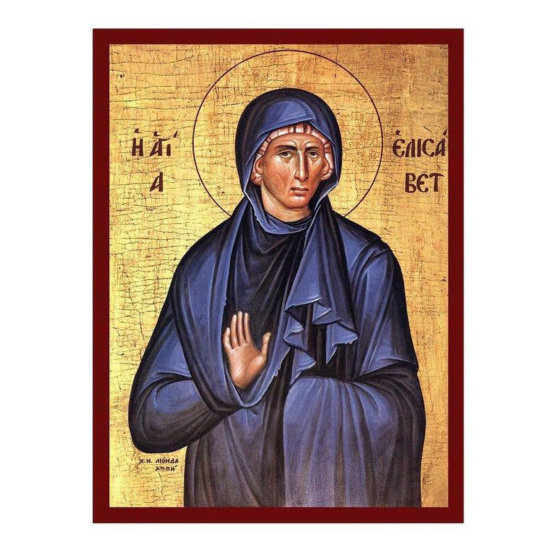 Εικόνα Ορθοδοξίας με περίγραμμα χρυσό σε ξύλο Φλαμουρίας  με  βάση Εικόνα Αγίας Ελισάβετ, Χειροποίητη Ελληνική εικόνα Ελισάβετ, Μητέρας του Αγίου Ιωάννη του Προδρόμου, επιτοίχια πλάκα βυζαντινής τέχνης, χριστιανικό δώρο Διάσταση 40x30 cm (15,8 x 11,8 ίντσ