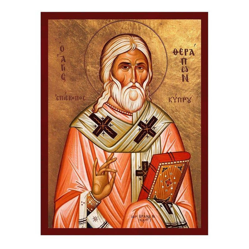 Εικόνα Ορθοδοξίας με περίγραμμα χρυσό σε ξύλο Φλαμουρίας  με  βάση Ιερομάρτυρος Θεράπων Εικόνα Επισκόπου Κύπρου, Χειροποίητη Ελληνική εικόνα Ιερομάρτυρος Θεράπων, επιτοίχια πλάκα βυζαντινής τέχνης, χριστιανικό δώρο Διάσταση 40x30 cm (15,8 x 11,8 ίντσες)IN