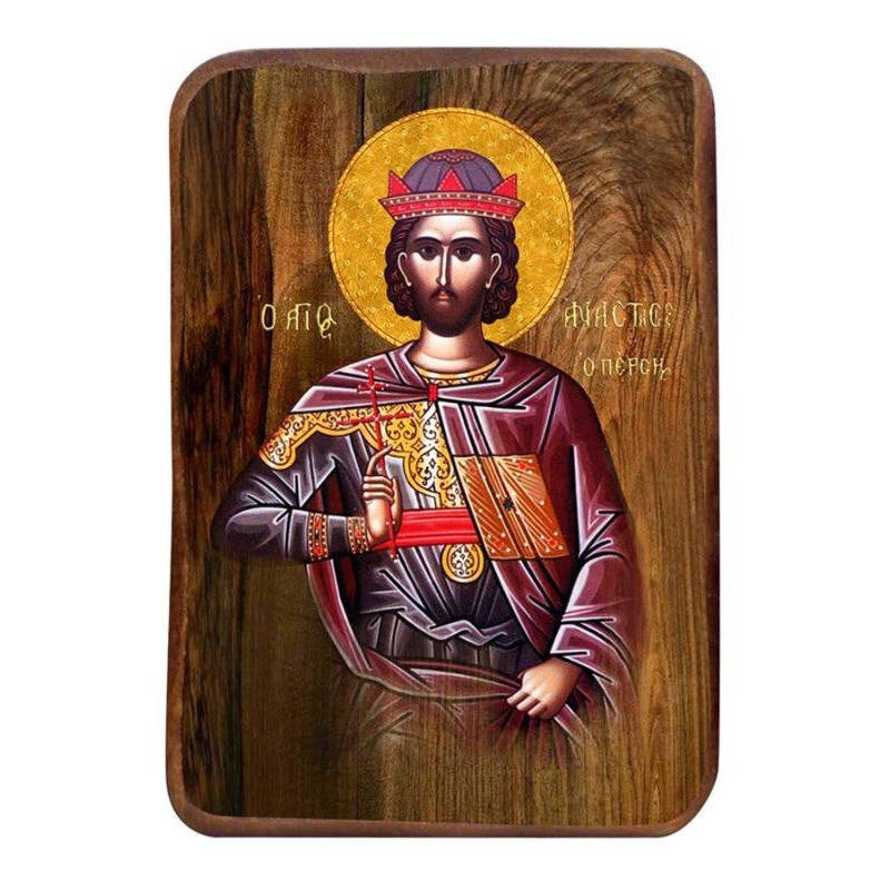 Σετ 2 τεμαχίων – Εικόνα Ορθοδοξίας με περίγραμμα χρυσό σε ξύλο Φλαμουρίας  με  βάση Μπομπονιέρα Βάπτισης Άγιος Αναστάσιος ο Πέρσης Σετ 20 τεμαχίων, Εικόνα Βάπτισης, Χειροποίητη Βυζαντινή εικόνα Bomboniera 9x6cm, Χριστιανικό Δώρο Διάσταση 21x15 cm (8,3 x 5