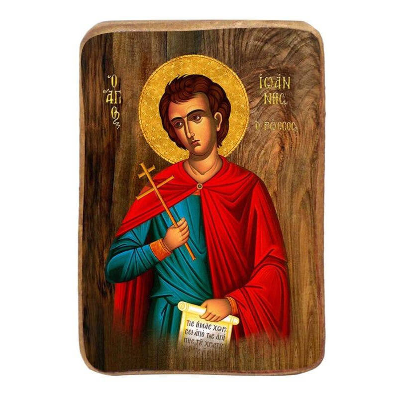 Σετ 2 τεμαχίων – Εικόνα Ορθοδοξίας με περίγραμμα χρυσό σε ξύλο Φλαμουρίας  με  βάση Μπομπονιέρα Βάπτισης Άγιος Ιωάννης ο Ρώσος Σετ 20 τεμαχίων, Εικόνα Βάπτισης, Χειροποίητη Βυζαντινή εικόνα Bomboniera 9x6cm, Χριστιανικό Δώρο Διάσταση 21x15 cm (8,3 x 5,9 ί